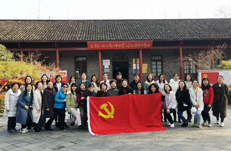 “巾帼心向党 奋斗新征程”系列活动