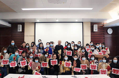 三八妇女节剪纸活动