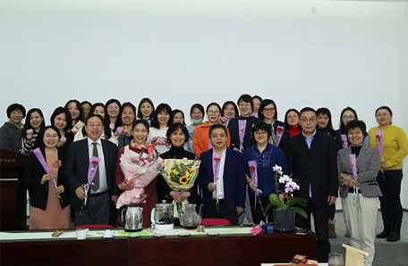 庆“三八”妇女节茶艺讲座