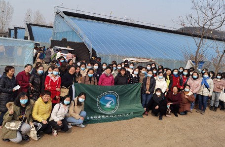 巾帼心向党 奋斗绽芳华