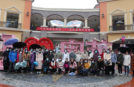 “巾帼心向党 奋斗新征程”系列活动