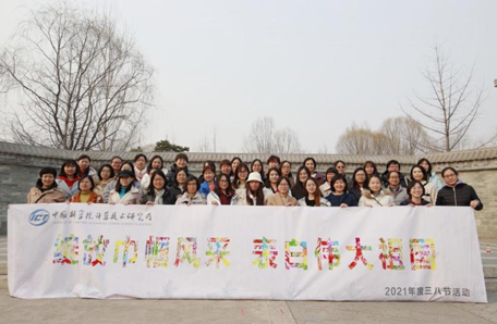 绽放巾帼风采、表白伟大祖国