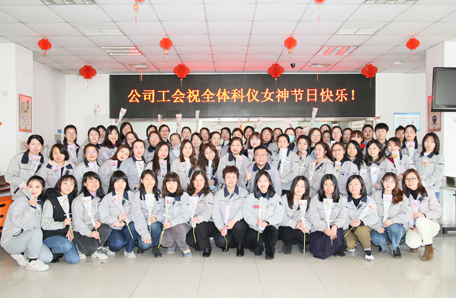 巾帼如花 不负韶华