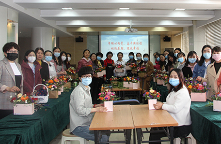 巾帼心向党、奋斗新征程，相约花期、绽放幸福