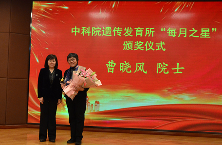 “身边的榜样”三八节主题报告活动