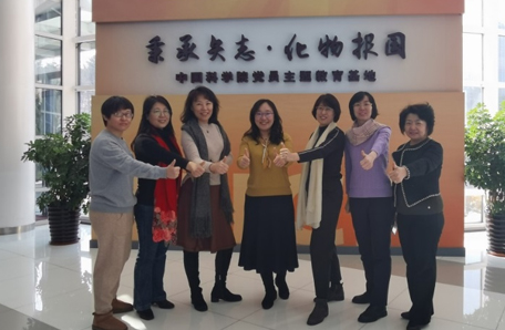 巾帼心向党·奋斗新征程