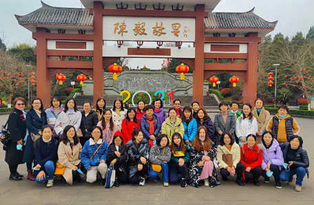 红色故里忆峥嵘岁月 山地巾帼创时代辉煌