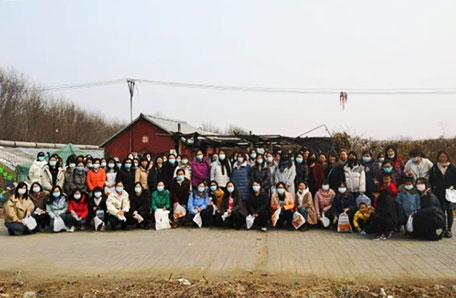 国家纳米科学中心妇委会举办“巾帼心向党 奋斗新征程”主题活动