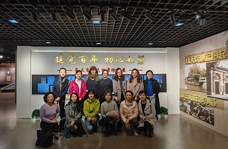 “巾帼心向党 肩扛国家责”党史专题学习暨主题座谈会