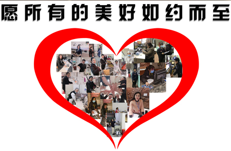 “巾帼心向党 奋斗新征程”系列主题活动