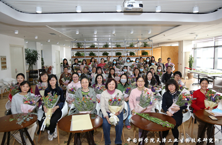 巾帼心向党·奋斗新征程