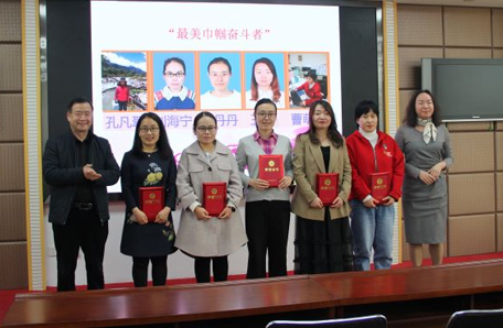 百年圆梦 幸福启航