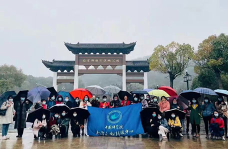 纪念“三八”国际劳动妇女节系列活动