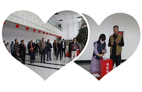 天文巾帼心向党·边疆奋斗新征程