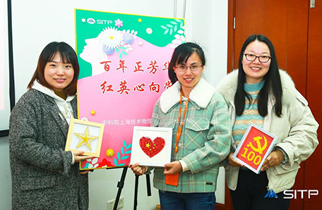 “百年正芳华 红英心向党”主题活动