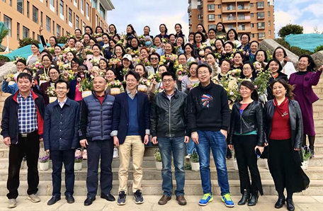 女性健康知识讲座