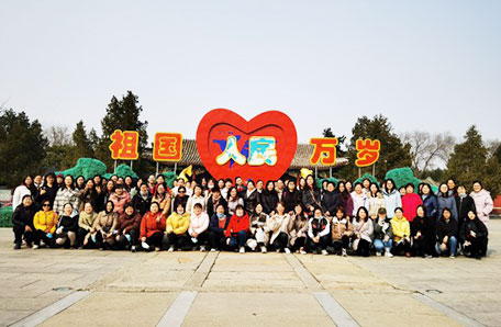 电工研究所开展“三八”国际劳动妇女节系列活动