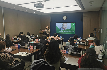 中科院京区企业妇工委开展“三八” 国际妇女节主题活动