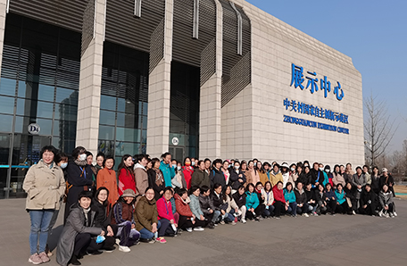 科苑女性活动月│空天院主题活动