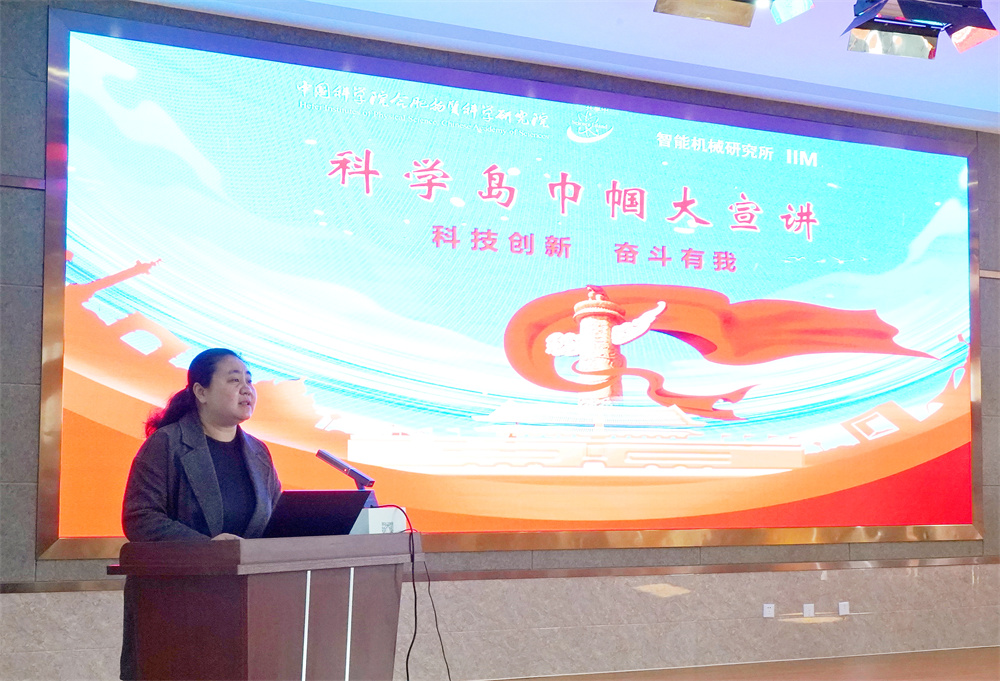 图片12宋宁主持