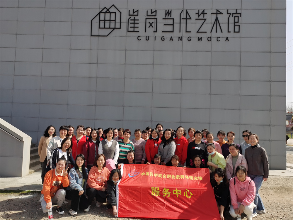 图片9 服务中心