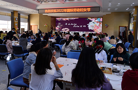 昆明植物研究所开展“科苑女性活动月”系列活动