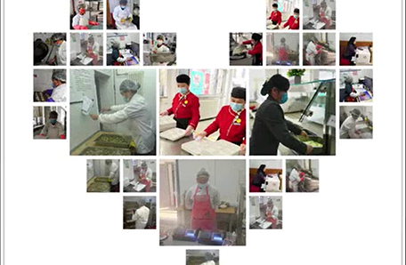 中科院科技服务有限公司工会、妇委会开展 “奋斗在当下 一起向未来”系列主题活动