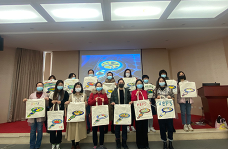 高能所举办庆“三八”女性特色活动周