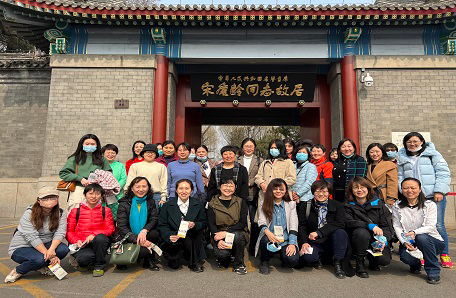 微生物研究所开展“强国复兴有我”、“勇攀高峰在我”、“时代风貌看我”三八主题系列活动