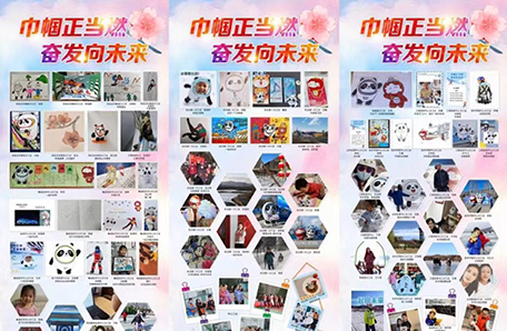 中国科学院空间应用工程与技术中心开展 “巾帼正当燃 奋发向未来”主题系列活动