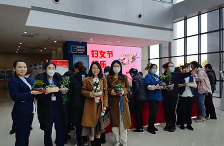 国家空间科学中心开展三八妇女节活动情况