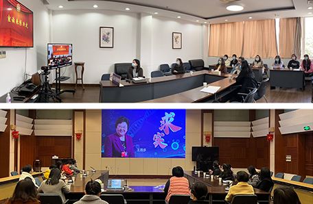 中国科学院上海应用物理研究所开展“立足岗位 巾帼担当”三八节活动