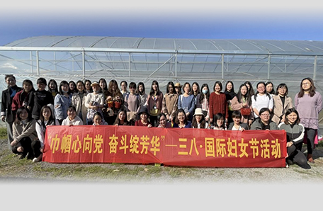 赣江创新研究院开展科苑女性活动月 系列活动