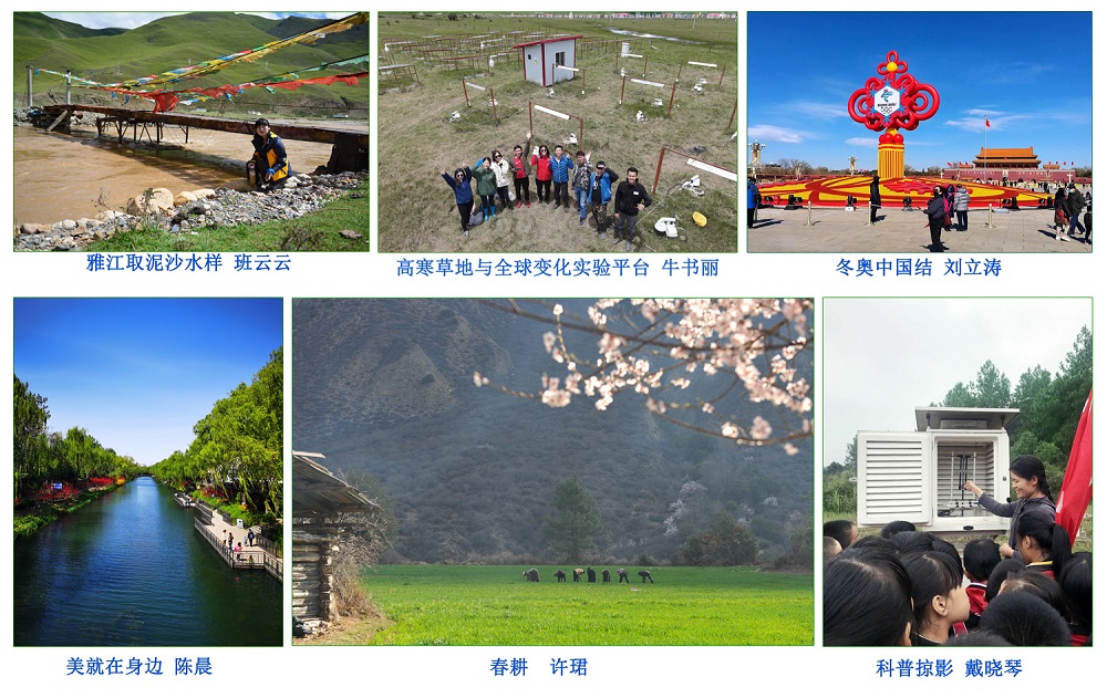 封面+照片掠影-2