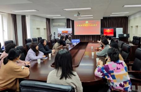 1.南京地理与湖泊研究所开展科苑女性活动月系列活动