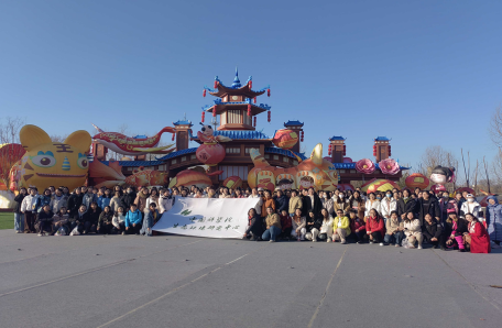 7.生态环境研究中心开展“科苑女性活动月”系列活动