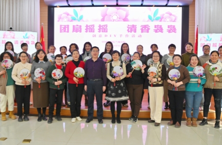 12.中国科学院兰州分院开展“巾帼筑梦立新功” 三八妇女节系列活动