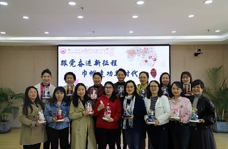 16.中国科学院昆明动物研究所举办“以爱之名义，让美好永生”DIY等系列活动