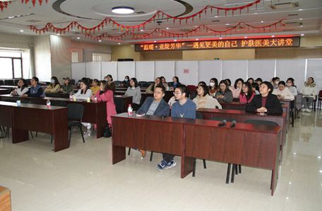 31.展巾帼风采 承黄土精神——地球环境研究所开展“科苑女性活动月”系列活动