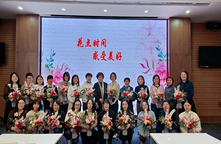 43.大连化物所开展“巾帼绽芳华 逐梦立新功” 三八妇女节系列活动