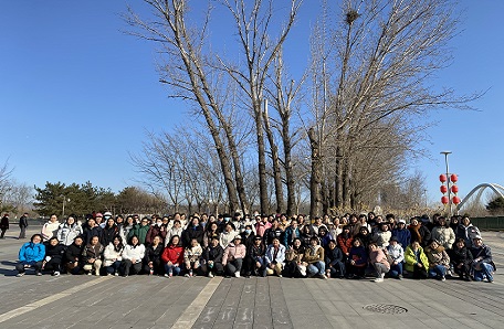 56.地质地球所开展2024年“三八”国际劳动妇女节系列主题活动