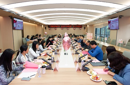 58.深圳先进院举办