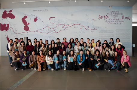 66.“巾帼筑梦 携手同行”——计算所开展庆祝“三八”国际劳动妇女节系列活动