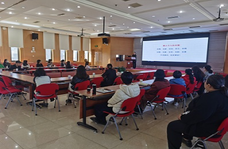 69.心理研究所开展“科苑女性活动月”系列活动