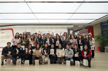 75.上海高研院开展“科创巾帼”系列活动