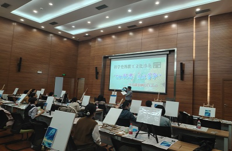 85.科学史所举办“巾帼逐梦 竞绽芳华”主题系列活动