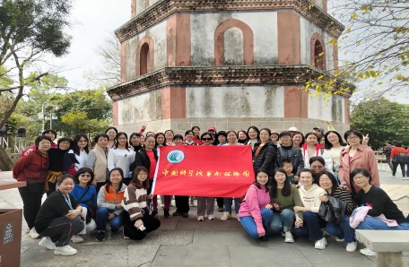 104.中国科学院华南植物园开展2024年度“华植女性活动月”活动