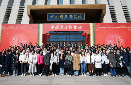 105.软件研究所开展“科苑女性活动月”系列活动