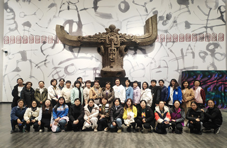 108.中科创嘉组织女员工参观韩美林艺术馆