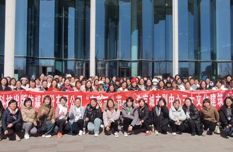 115.中国科传开展2024年科苑女性活动月系列活动